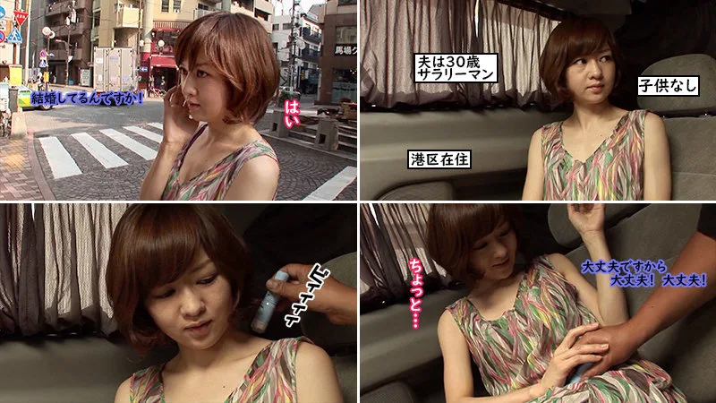 [EST-114] Mona - R18 - 172594