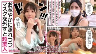 [PAI-003] Hana - R18 - 172670