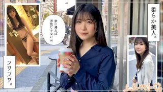 [HOI-213] Kurumi - R18 - 172732