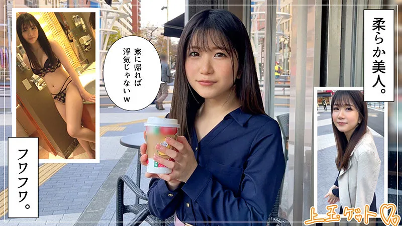 [HOI-213] Kurumi - R18 - 172732