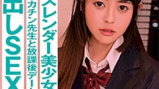 [STOK-014] Kaede - R18 - 172781