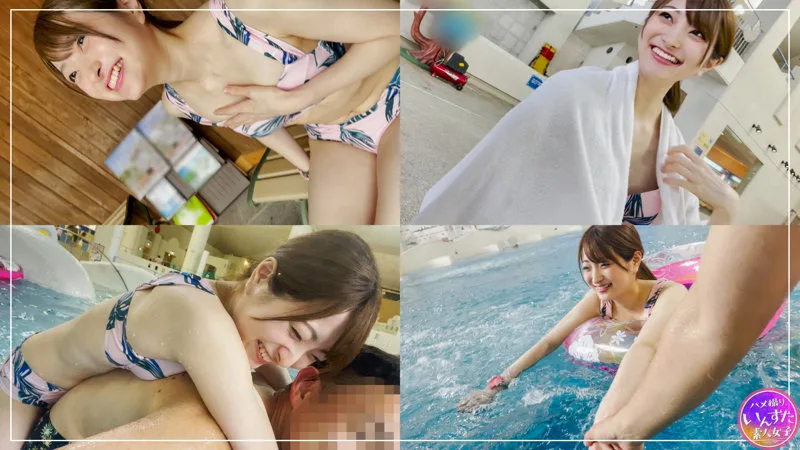 [INST-204] Aoi - R18 - 172821