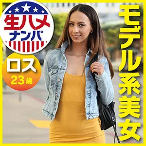 [GAIJIN-106] Jackie - R18 - 172949