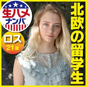 [GAIJIN-104] Riley - R18 - 172953