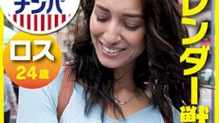 [GAIJIN-103] Bella - R18 - 172975