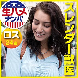 [GAIJIN-103] Bella - R18 - 172975