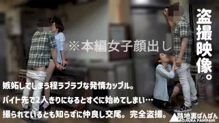 [RURA-027] Akemi (Pseudonym) - R18 - 173133