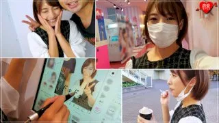 [EROF-019] Older Stepsisters - R18 - 173165