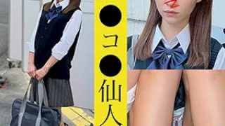 [ECSN-001] Slut No. 01 - R18 - 173169