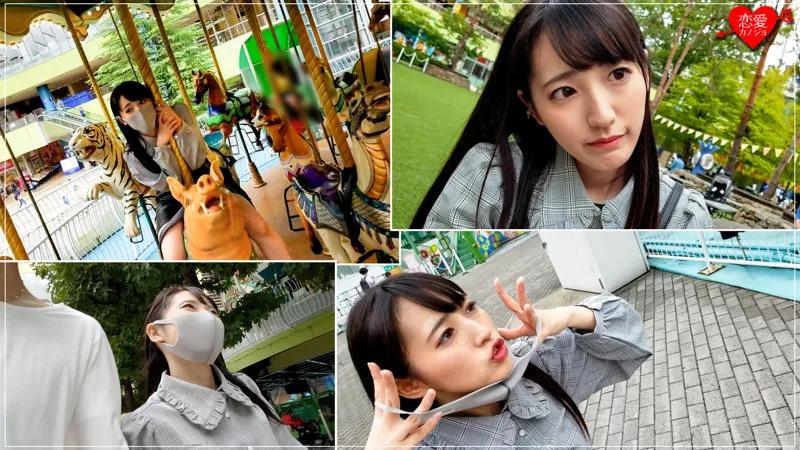 [EROF-020] Kasumi - R18 - 173197