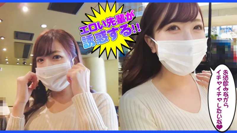 [DCH-025] Yamada - R18 - 173201