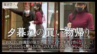 [TKK-013] Hinako Hayashi - R18 - 173235