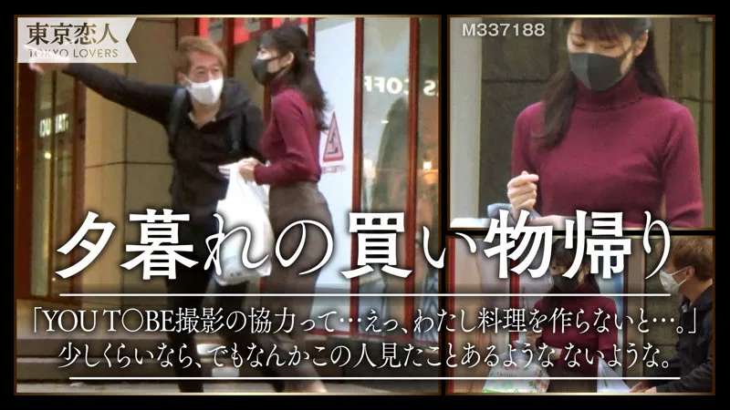 [TKK-013] Hinako Hayashi - R18 - 173235