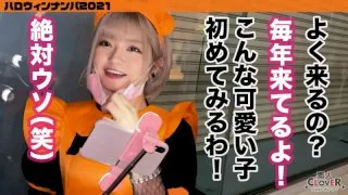 [STCV-071] Ruru - R18 - 173416