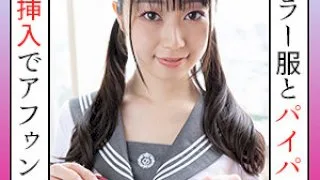 [SCUTE-1195-REINA] Reina 2 - R18 - 173464