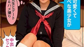 [STOK-016] Mitsuki - R18 - 173522