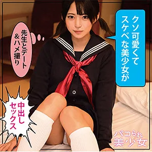 [STOK-016] Mitsuki - R18 - 173522