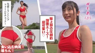 [LAS-049] Moa - R18 - 173632