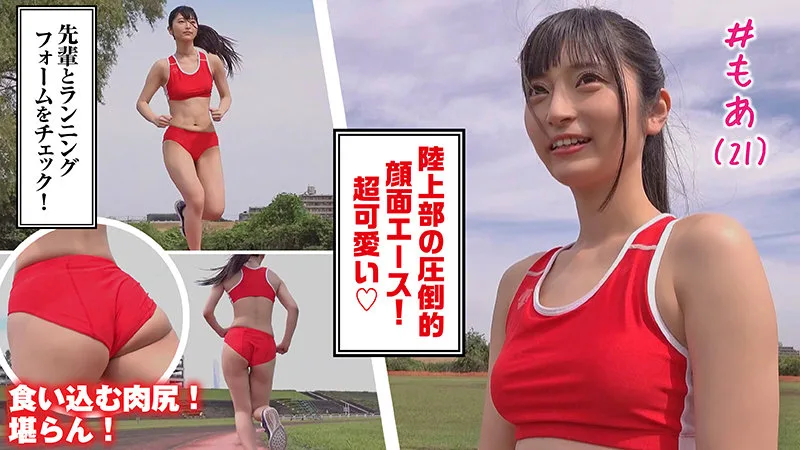 [LAS-049] Moa - R18 - 173632