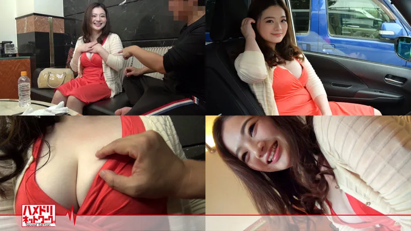 [HMDN-456] Yuriko - R18 - 173636