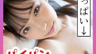 [SCUTE-1201-YUI] Yui 2 - R18 - 173680