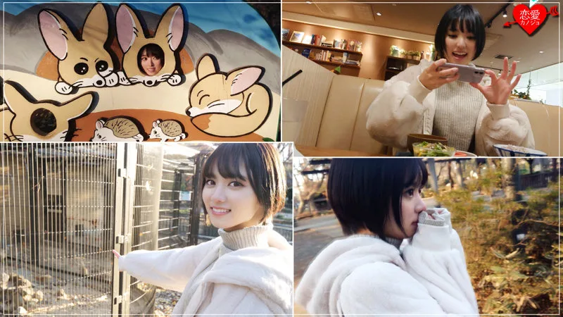 [EROF-025] Sarina - R18 - 173688