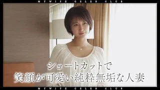 [MYWIFE-580] Miku Fukada - R18 - 173846