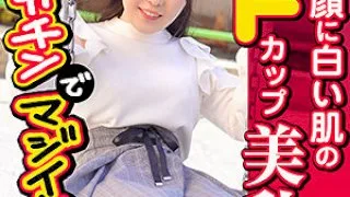 [ION-0125] Wakaba 2 - R18 - 173848