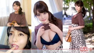 [HMDN-459] Fuwari - R18 - 173892