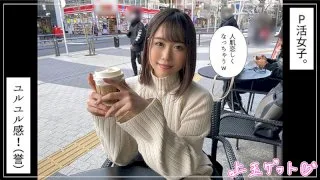 [HOI-219] Rinko - R18 - 174066