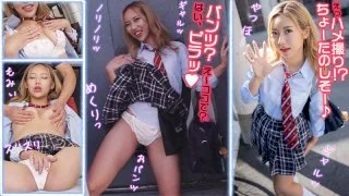 [OREX-364] Emma-chan - R18 - 174212