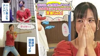 [KING-068] Marin - R18 - 174262