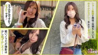 [OTAT-009] Akari-chan - R18 - 174306