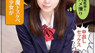 [STOK-018] Ena - R18 - 174328