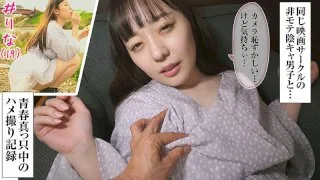 [LAS-050] Rina - R18 - 174354