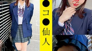 [ECSN-004] Masochistic S********l 04-chan - R18 - 174424