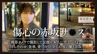 [TKK-018] Aki Amemiya - R18 - 174518