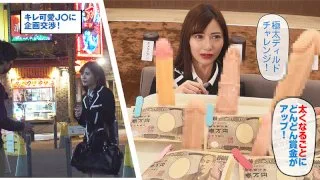 [KING-071] Reimi - R18 - 174566