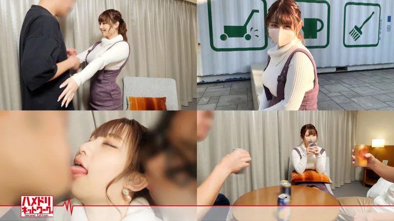 [HMDNC-466] Misono - R18 - 174578