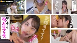 [MNL-003] Aoi - R18 - 174642