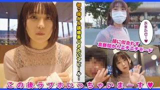 [DCH033] Kurumi - R18 - 174826