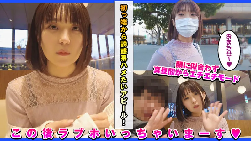 [DCH033] Kurumi - R18 - 174826