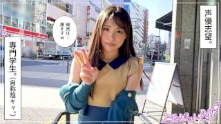 [HOI223] An - R18 - 174830