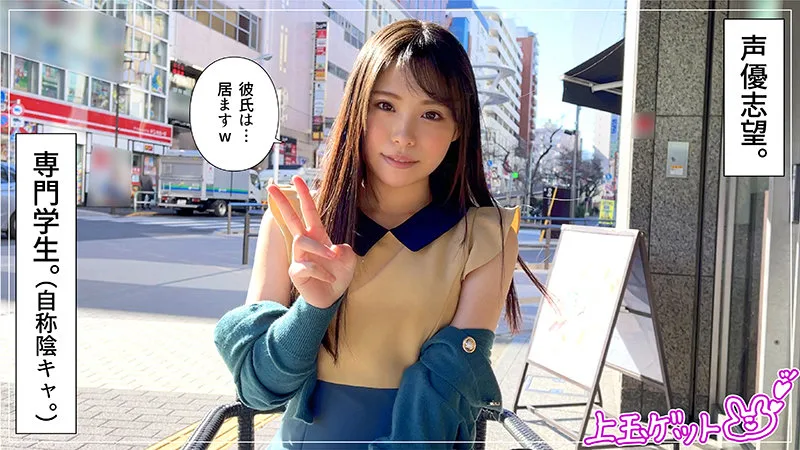 [HOI223] An - R18 - 174830