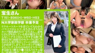 [ZOCT-064] Ms. Hosho - R18 - 174905