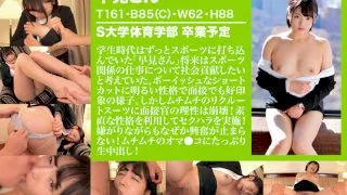 [ZOCT-063] Hayami-san - R18 - 174907