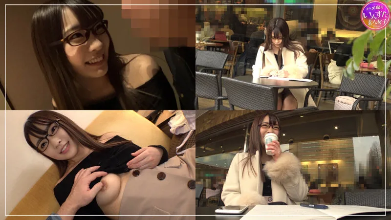 [INSTC-228] Kokone - R18 - 174915