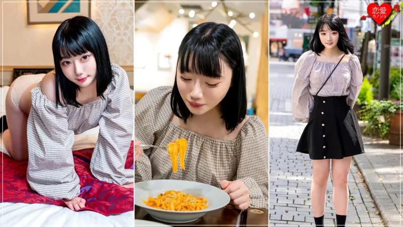 [EROFC-038] Riko - R18 - 174961