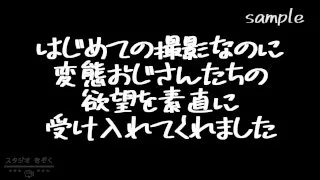 sample_初撮りGcupレイヤーかれんちゃん - FC2 Video - 175705