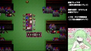 【18禁同人】BLACKSOULSⅡ-愛しき貴方へ贈る不思議の国- part2【生配信】 - FC2 Video - 176634